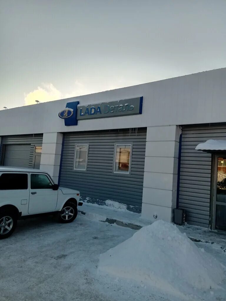 Тойота кемерово тухачевского 40/1. Славгород автозапчасти для иномарок. Авто 1 кемерово. Кемерово ул. Терешкова 21.