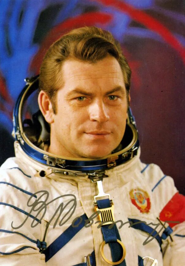 Первые известные космонавты. Белорусский космонавт Коваленок.
