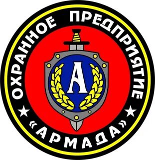 Телефоны чоо