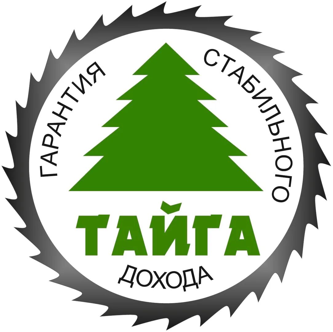 Квас тайга хабаровск. Завод тайга. Лесопилка логотип. Завод тайга хабаровск. Символ тайги.
