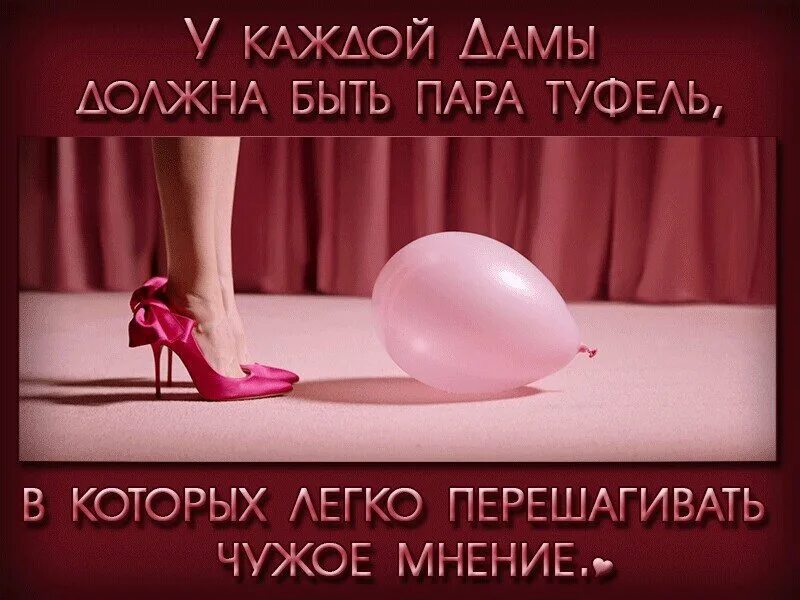 Каждый хорошей девчонке нужно по супер