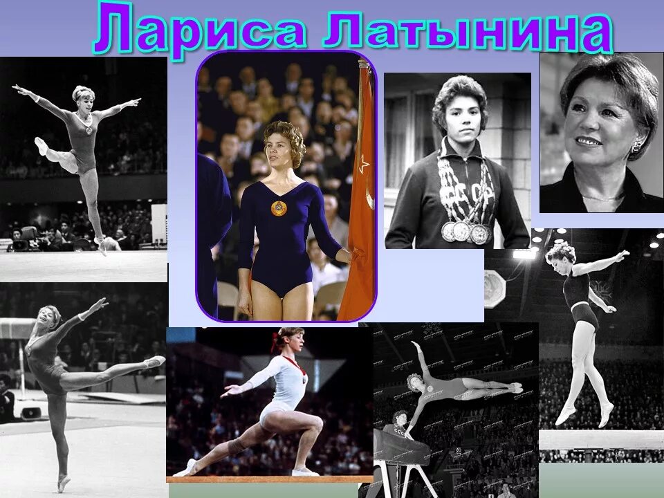 Гимнастка симона байлз допинг. Американская легкоатлетка симона байлз. Алина кабаева гимнастика. Аверина дина фото из японии. Первая золотая медаль ларисы латыниной.