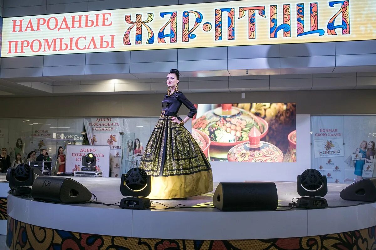 Жар птица список магазинов нижний. Трц жарптица в нижнем новгороде. Жар птица список магазинов нижний. Жар птица список магазинов нижний. Жар-птица нижний новгород развлекательный центр.