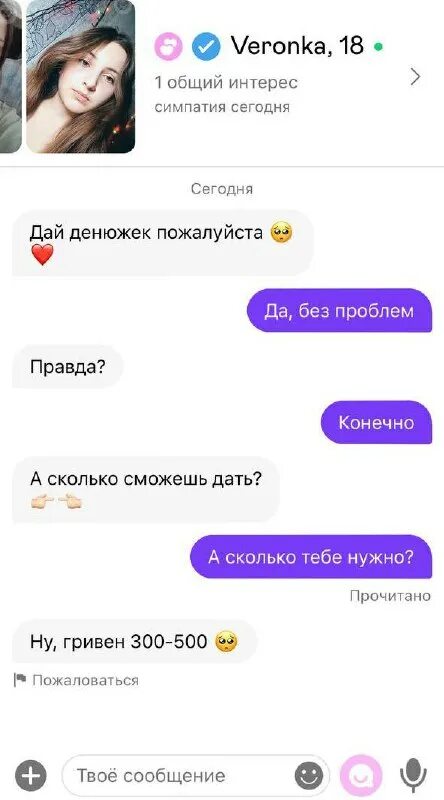 ящик пандоры телеграмм волжский. ящик пандоры телеграмм волжский. ящик пандоры телеграмм волжский. ящик пандоры телеграмм волжский. ящик пандоры телеграмм волжский.