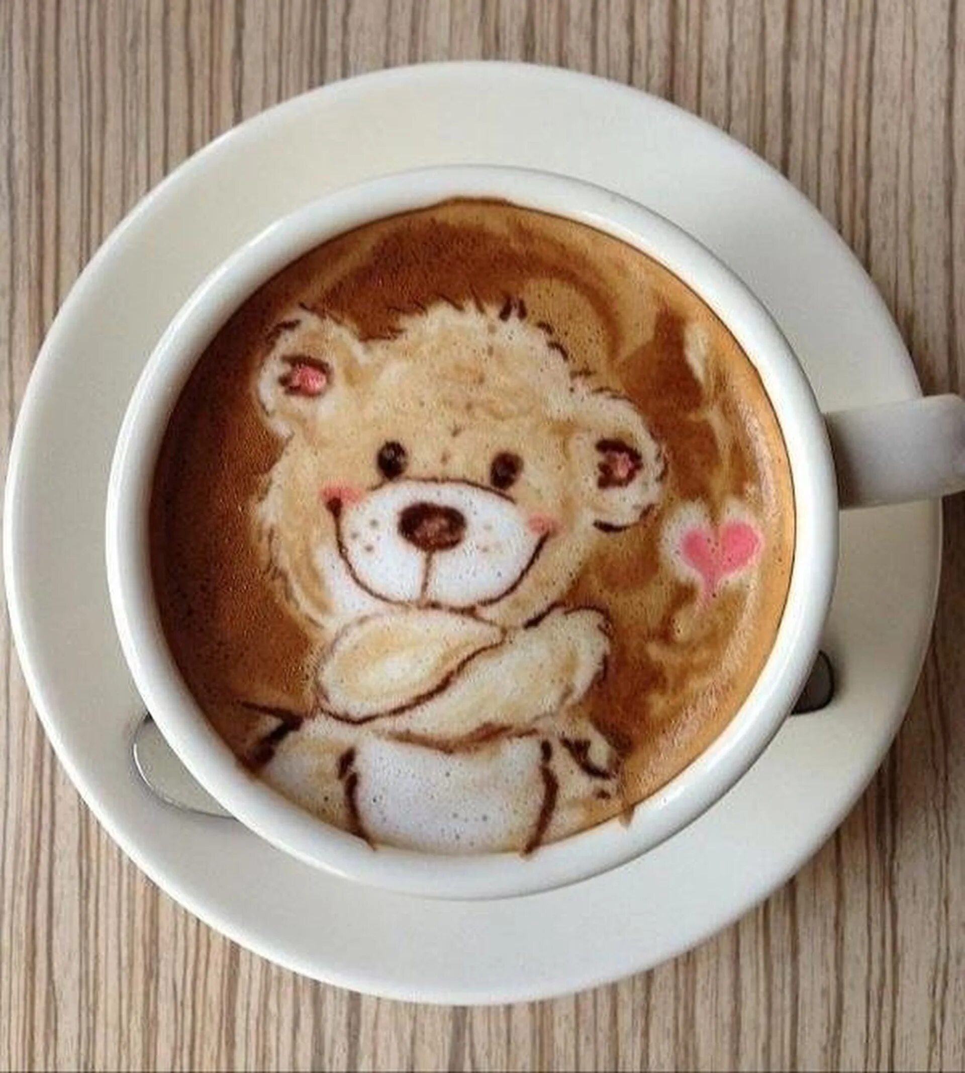 Доброе утро, Медвежонок!. С добрым утром Медвежонок. Кофе арт. Доброе утро картинки позитивные.