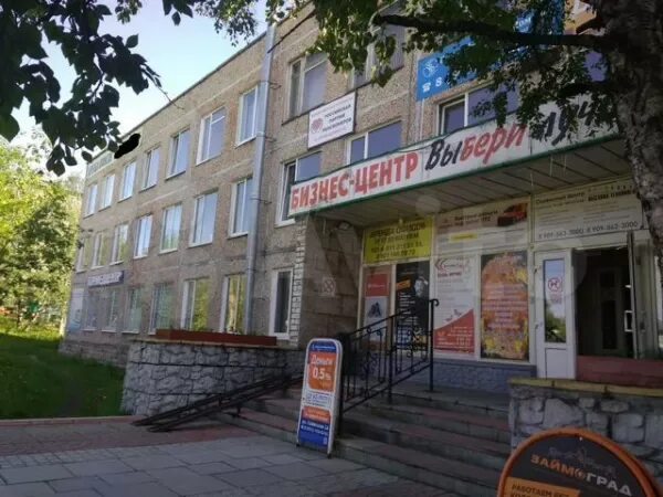 Городской медицинский центр кандалакша. Медцентр кандалакша советская 1а. кандалакша улица советская 1 a.