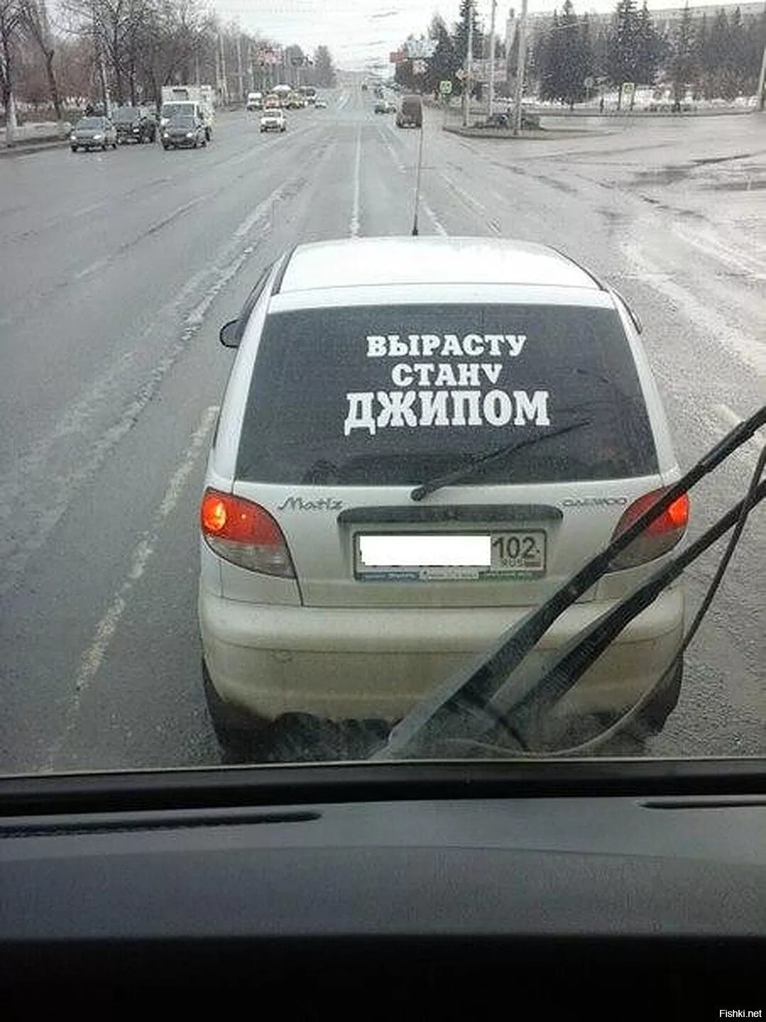 Вырасту стану автобусом