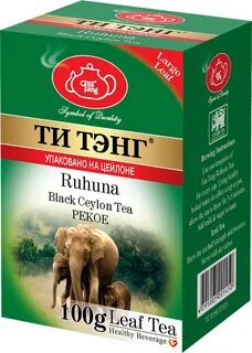 Чай ти тэнг