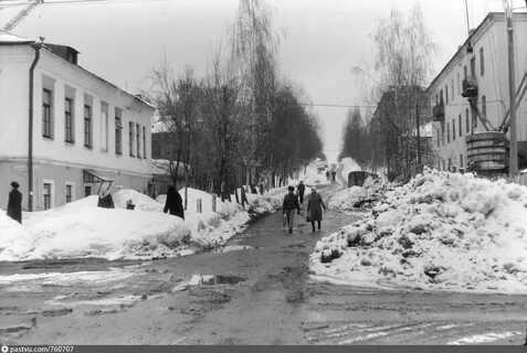Февраль 1994 года