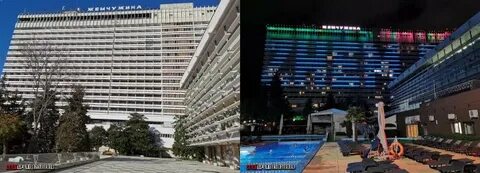 Адрес гостиницы жемчужина