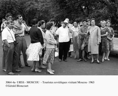 1963 год
