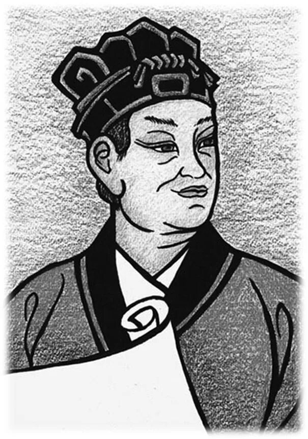 Изобретатель луня. Изобретатель луня. Цай лунь изобретатель бумаги. Создатель бумаги цай лунь. Изобретатель луня.