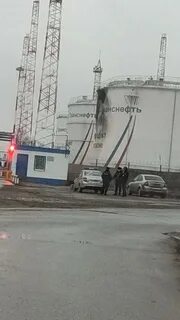 Атака на нефтебазу в рязани