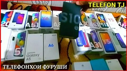 Сомон тч душанбе самсунг