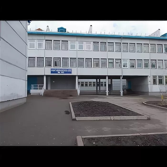Эл жур 149 школа. Школа 149 самара. 149 школа 1 сентября. Школа 149 красноярск. Эл жур 149 школа.