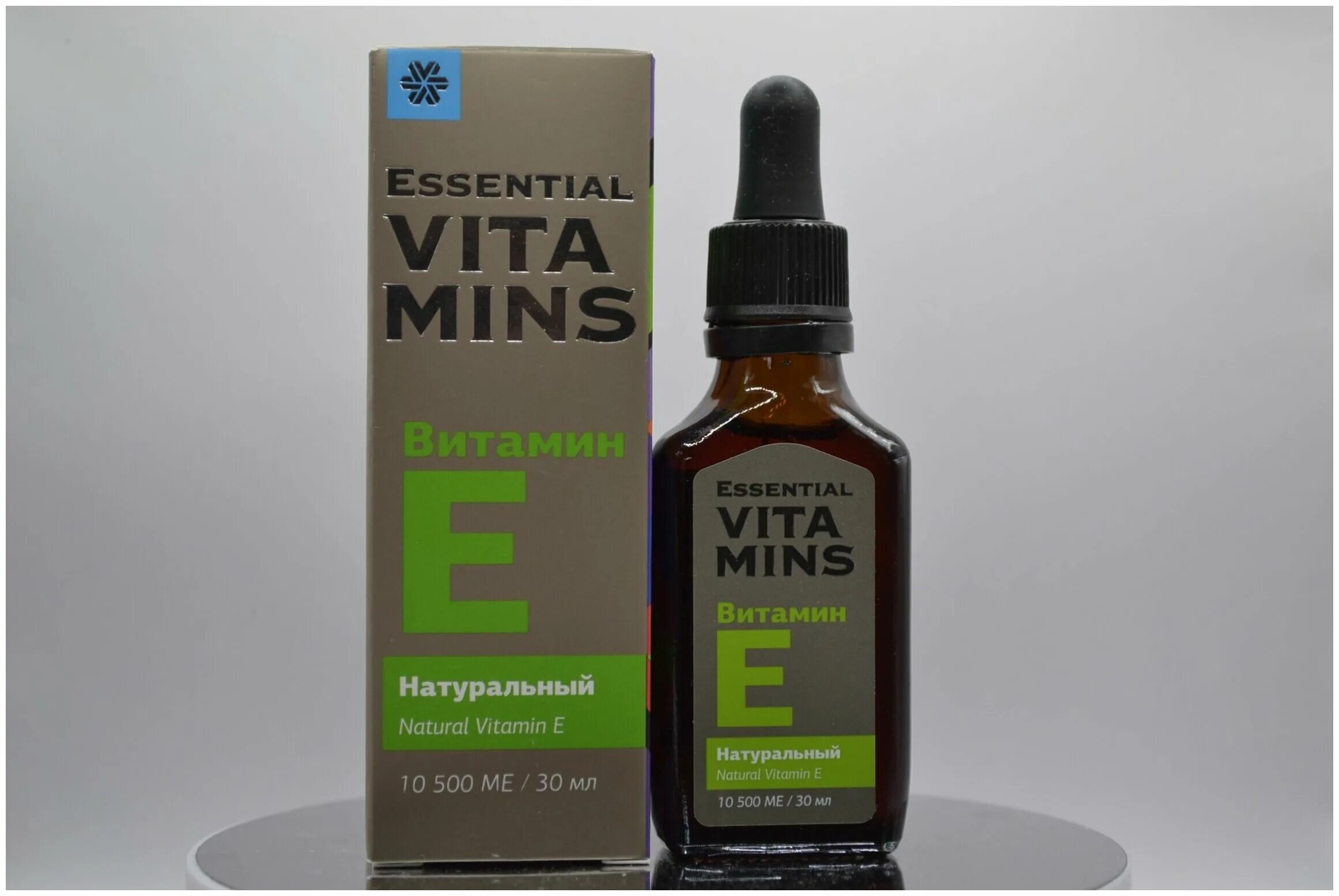натуральные витамины сибирское здоровье. витамин д3 сибирское здоровье. витамин е сибирское здоровье. натуральный витамин е - essential vitamins. витамин е сибирское здоровье.