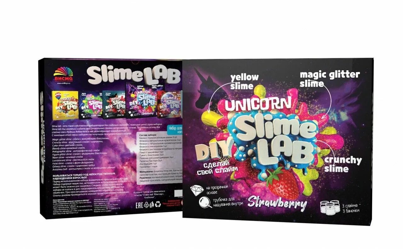 Unicorn lab