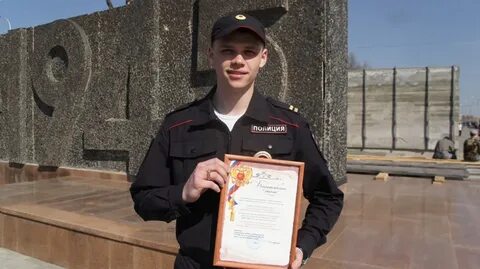 Полиция молодой