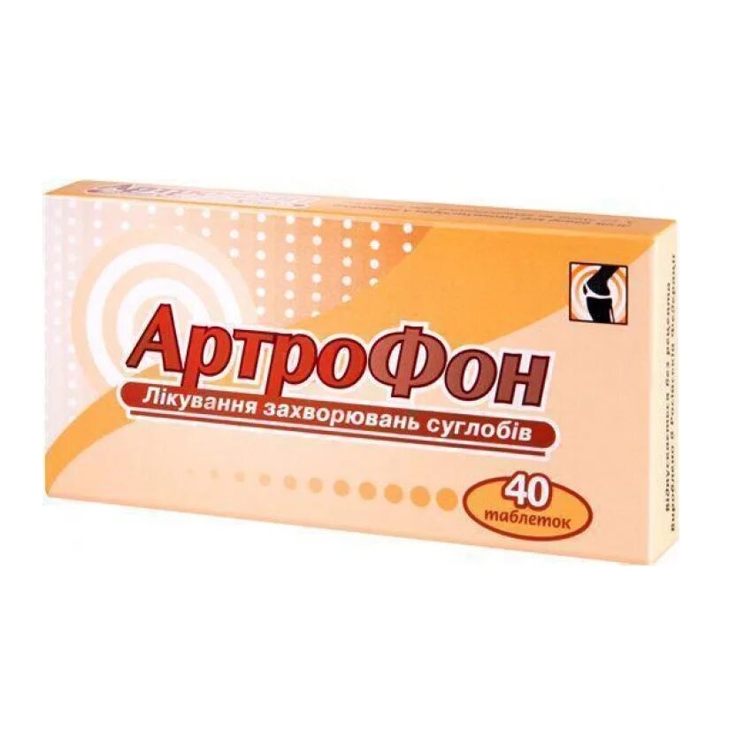 Артрофоон для суставов инструкция. Артрофоон. артрофоон таблетки. артрофоон таб драсс №100.