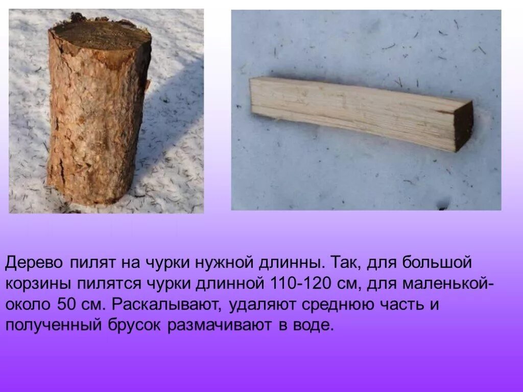 Павлодарскь - Құрылыс / жөндеу - OLX.kz