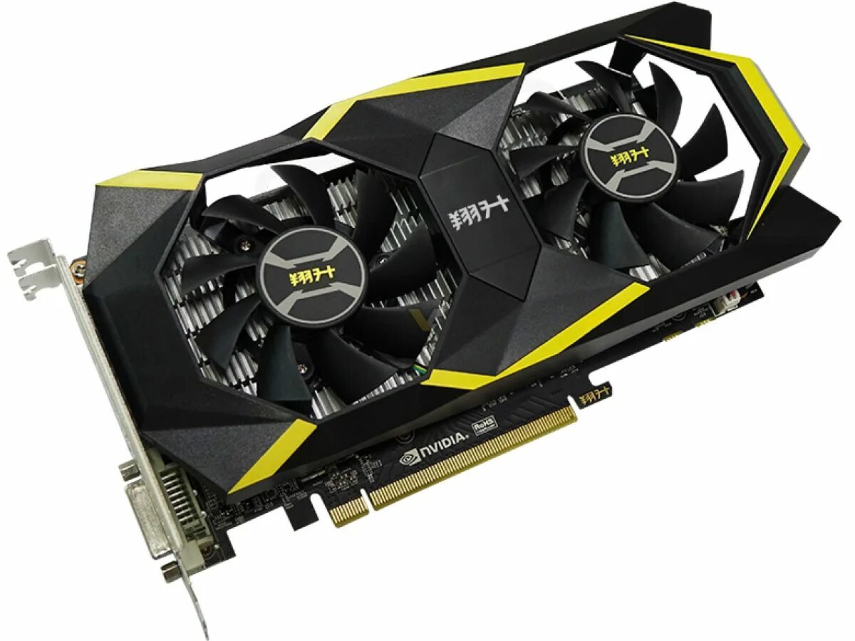 GEFORCE GTX 1050 ti. GEFORCE GTX 10 50 ti. Видеокарта NVIDIA GEFORCE GTX 1050. GTX 1050 ti 4gb год. Nvidia geforce 1050ti 4gb