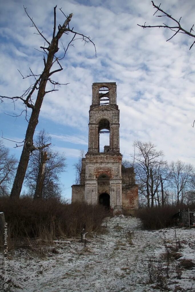 Село коза ярославская. Село коза первомайского района ярославской области храм. ярославская область первомайский район деревня костромка. погорелово ярославская область. разрушенные церкви ярославской области первомайского района.