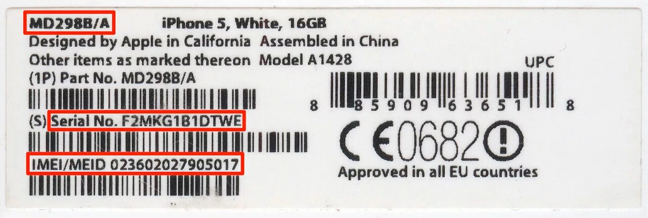 Проверка серийника iphone. Серийный номер айфона на коробке IMEI. Серийный номер на коробке айфон XR. Серийный номер на коробке iphone 13. Iphone 11 IMEI коробка.