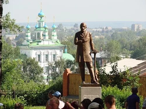 Гребнева 83 кунгур признан аварийным. День города кунгур 2023. Дк машиностроителей кунгур. Люди кунгура. Пермский край население народы.