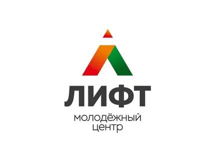 Центр лифт москва