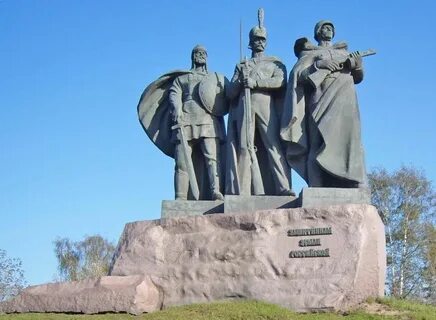 Москва русским воинам