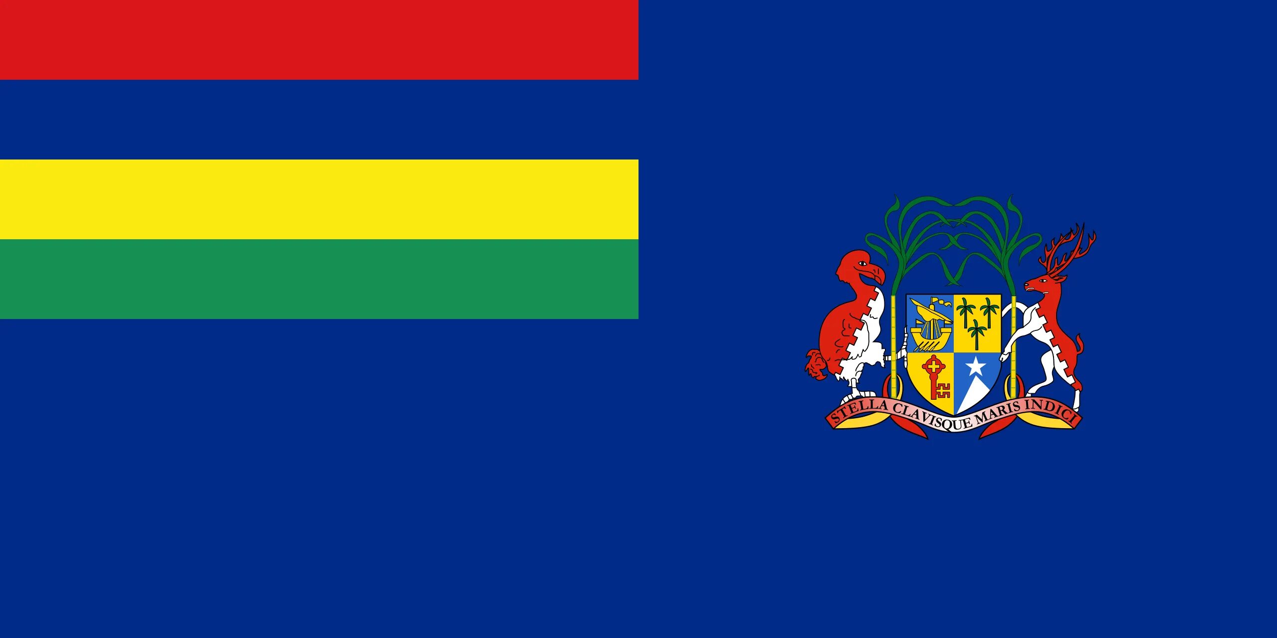 Файл:Government Ensign of Mauritius.svg - Википедия