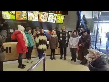 Амс шаховская