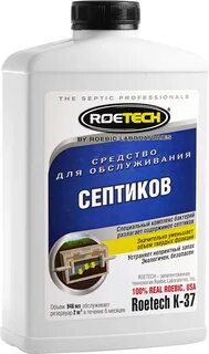 Бактерии для септика отзывы