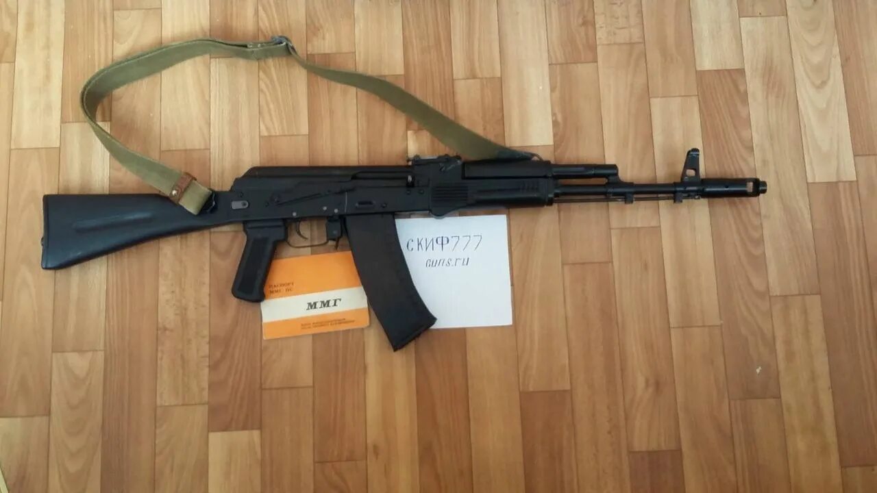 Учебный ммг ак. Ммг ак 74 ус. ммг ак-308. 5 45 автомат калашникова ак 74м. макет автомата калашникова ммг ак-74.