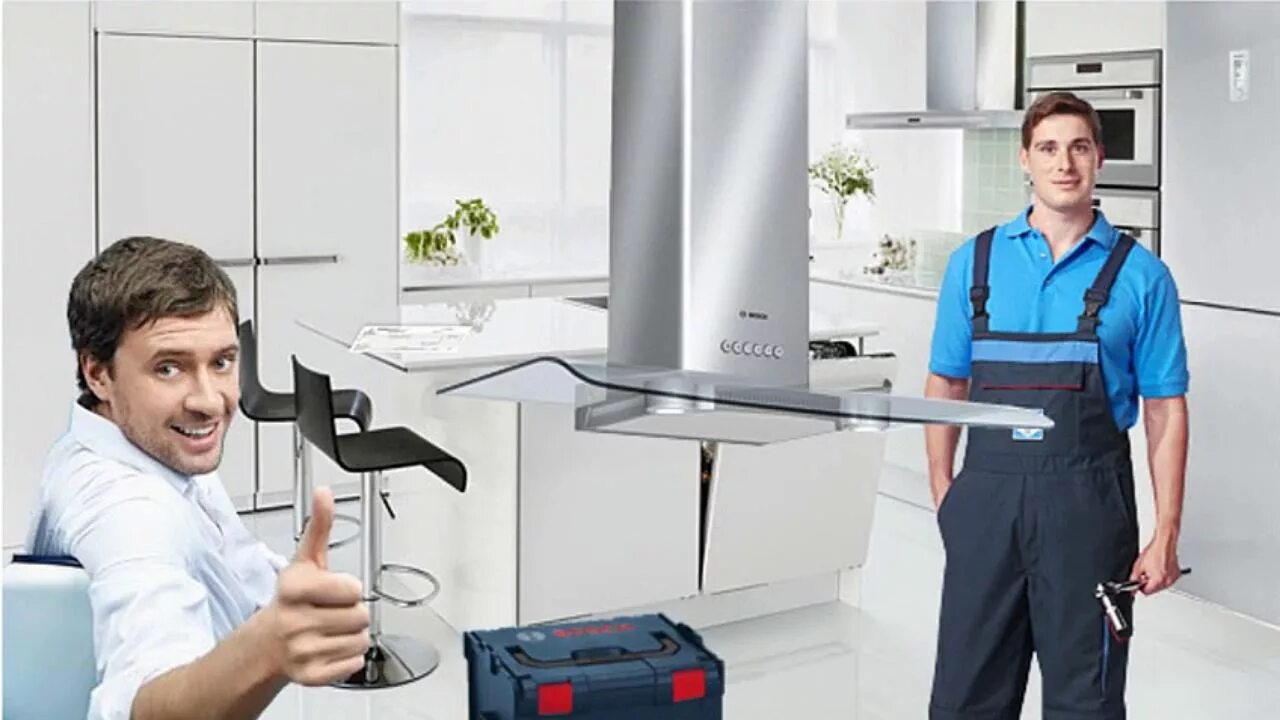 мастер бытовой техники. мастер бытовой техники. служба ремонта бытовой техники. служба ремонта бытовой техники. служба ремонта бытовой техники.