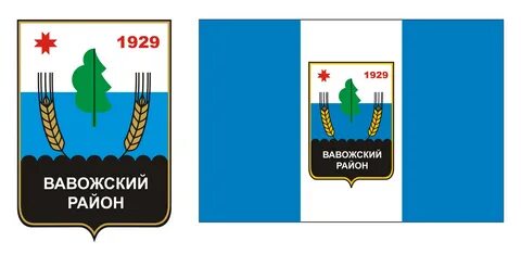 Удмуртия вавожская