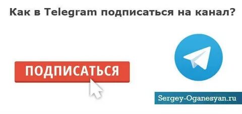 Телеграмм канал ростов на дону
