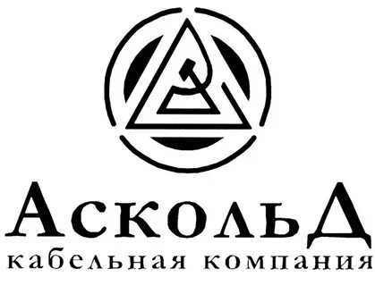 Компания компани