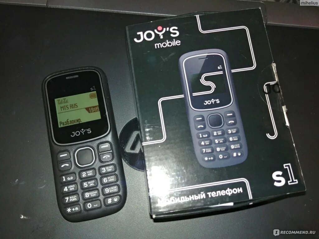 Joys s1. Телефон joy&#039;s s1. joys mobile s1. joys телефон кнопочный. кнопочный телефон joys s6.