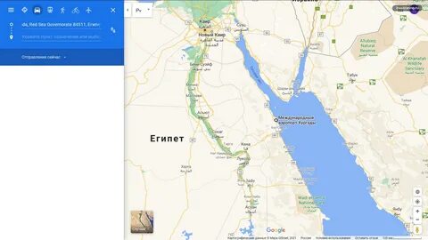 Сим карты египет шарм эль шейх