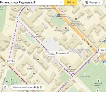 43 показать на карте