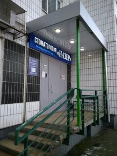 Зюзинская 1 метро