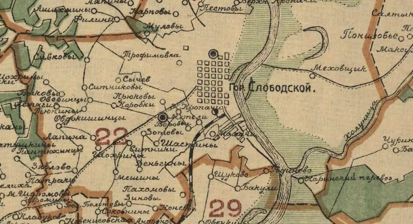 Карта слободской кировской области. Карты Слободского района 1918 года. Старые карты Слободского района. Старинная карта Слободского района. Старая карта Слободского.