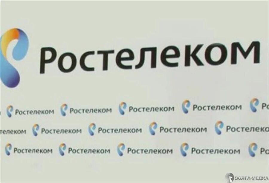 Ростелеком. Ростелеком Ставропольский край. Ростелеком логотип. Совет директоров ПАО Ростелеком. Ростеле