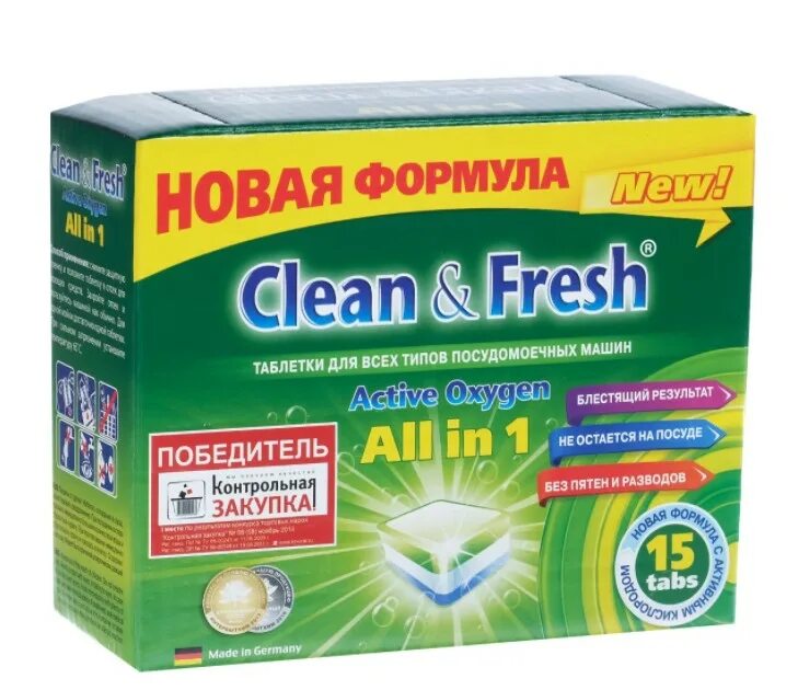 Таблетки clean& Fresh 5в 1 для ПММ 15таб. Clean & Fresh all in 1 таблетки для посудомоечной машины. Clean&Fresh all in 1 таблетки для ПММ 15шт. Таблетки для посудомоечных машин feedback all in 1, 60 штук. Эффективные таблетки для посудомоечной машины