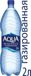 Газ минеральная 8