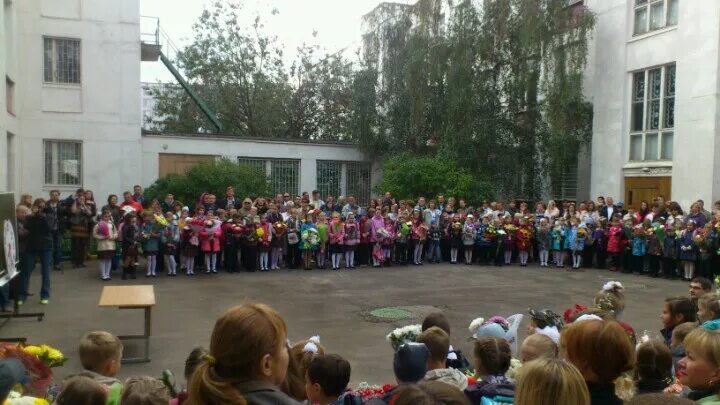1 сентября 1985. Школа имени соломатина ясенево. Школа 1103 ясенево. Школа 1103 ясенево. Москва школа 1103 корпус 10.