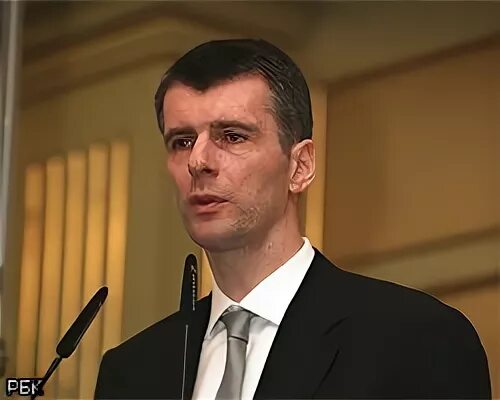 Настоящий политик