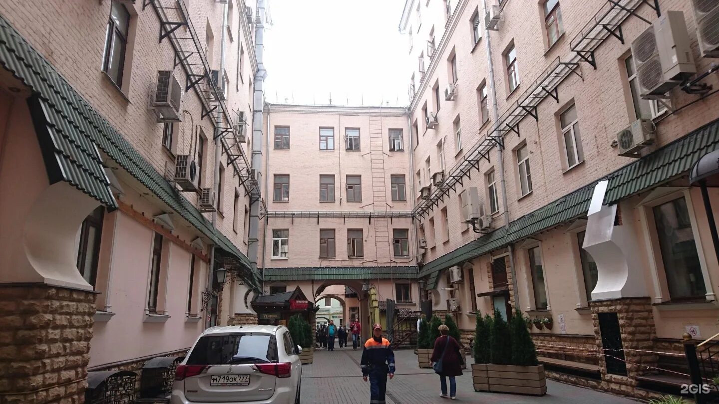 Стаффордширский терьер булли. Red bull аватарка. Редбул трафарет. Наклейки red bull. 3 4 бул.