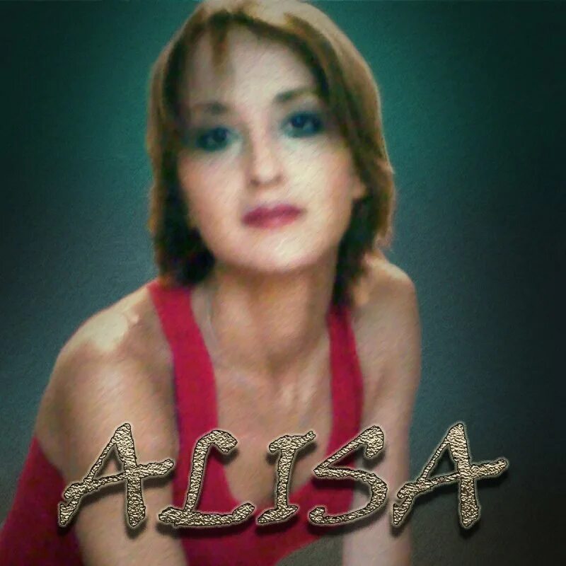 Включить алису. Алиса закачай песни. Алиса голосовой помощник колонка. Алиса закачай песни. Алиса песни.